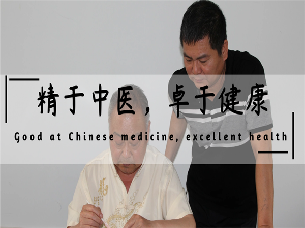 過(guò)敏性鼻炎是什么？預(yù)防過(guò)敏性鼻炎的方法